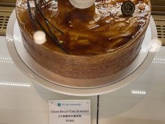 -PAUL LAFAYET 法式甜品(深圳湾万象城店)