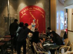 -Sunflour(来福士店)