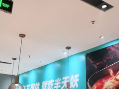 -半天妖烤鱼(中山路店)