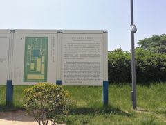 -秦始皇帝陵博物院-丽山园