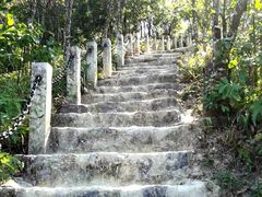 -七娘山