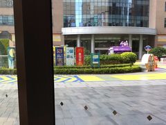 -奈雪的茶(优特汇店)