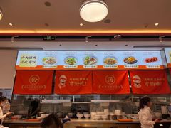 -三两粉(天河汇金店)