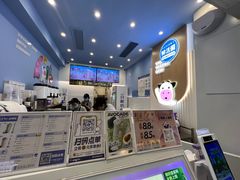 -一只酸奶牛(春熙路店)