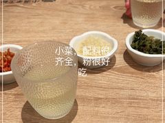 -小满手工粉(北京来福士店)