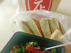 -米店·云南菜(南门店)