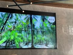 -野萃山·潮汕厚果汁(十亩地店)