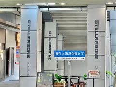 -Blac+Blac(中海环宇荟店)