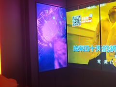 -星聚会KTV(龙湖上海奉贤天街店)