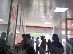 -汪家馄饨(集庆路店)