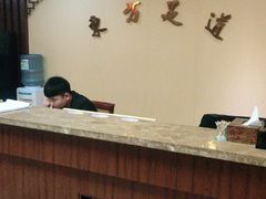 -东方水城休闲浴场