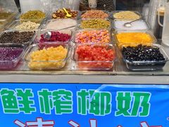 -托乐嘉美食广场(托乐嘉街区店)