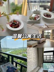 -爱贝乐妈咪月子中心