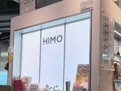 -海马体照相馆(深圳万象天地店)