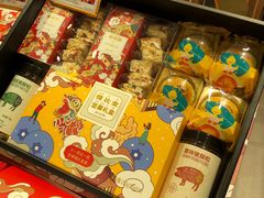 -仟吉·ART FARM主题店(菱角湖万达店)