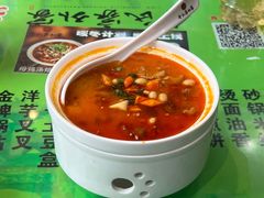 -令氏家外家周秦食府(高新店)