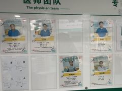 -瑞派先诺宠物医院•猫专科•普外科•中兽医(佛山院)