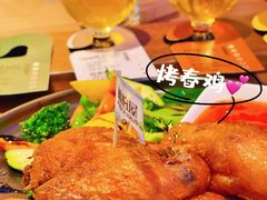 -Ambra Haus琥珀屋精酿餐厅(宝山店)