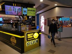 -快乐柠檬happylemon(日月光店)
