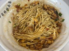 -蒋家桥饺面店(奥邦店)