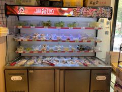 -皆道拌麻辣烫·麻辣拌