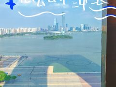 -洄归山也·高空C位湖景下午茶(东方之门店)