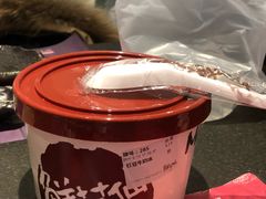 -鲜芋仙(南开大悦城店)
