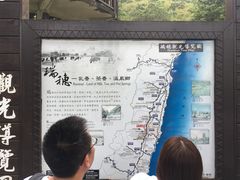 -瑞穗牧场