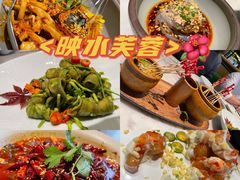 -辛香汇·现炒川菜(淮海路百盛店)