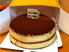 -KUMO KUMO甜品·冰淇淋(深圳壹方城店)