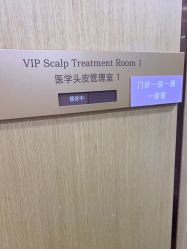 -熙朵美学植发·连锁品牌