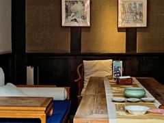 -古今茶语·峨眉山有机茶体验馆