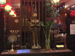 -陈府大宅门成都火锅·手切鲜肉(太原街店)