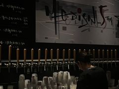 -MEDISN·药厂