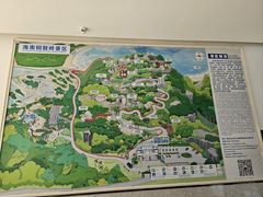 -海南铜鼓岭景区