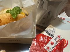 -必胜客(武进万达店)