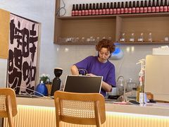 -Reset Coffee 与海咖啡