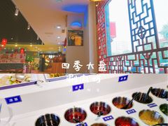 -四季大盘涮肉园(天竺店)