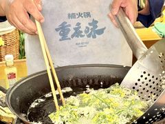-楠火锅(太古里总店)