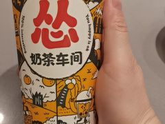 -KUNCHA鲲茶·江西制茶(铜锣湾店)