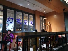 -道顺射箭·团建·骑射(张杨路店)