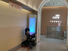 -东莞松山湖万象汇