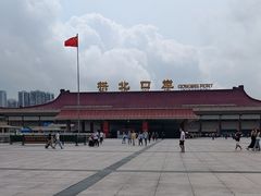 -珠海拱北口岸