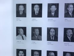 -侵华日军南京大屠杀遇难同胞纪念馆