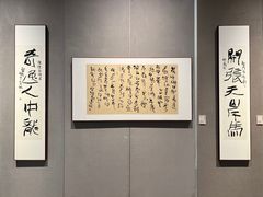 -四川美术馆