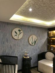 -PE SALON