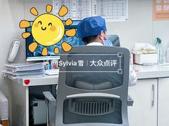 -合众齿科高难度矫正·种植·儿牙中心(望京总院)