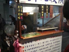 -六合夜市