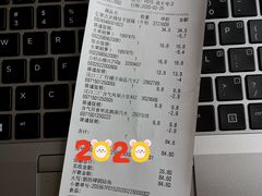 -Olé精品超市(苏州中心店)