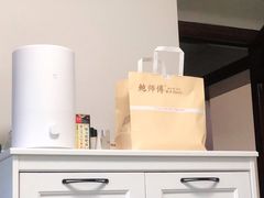 -鲍师傅糕点(西站店)